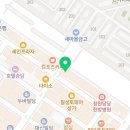 상남2층약국 이미지