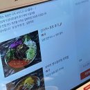 오송) 달밤 족발