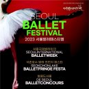 서울호수치과의원 이미지