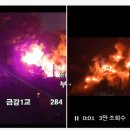 한국타이어경상 이미지