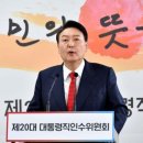 용산-385 이미지