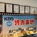 김대용베이커리 이미지