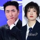 베스티안특허법률사무소