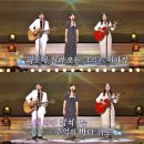 ‘가요무대’ 가수 김세환·김희진·양하영 “지난 여름날의 이야기” 환상의 하모니 기사 이미지