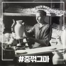 일감디자인연구소 네이버블로그