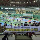 국가대표-하늬바람 태권도장 이미지