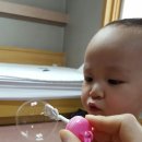 금천탕 이미지