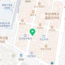 고래 맥주창고 부산대점 네이버블로그