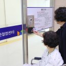 경상대학교병원 이미지