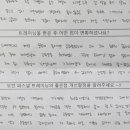 모던 퍼스널 트레이닝 이미지