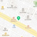원타임짐 휘트니스 파장점 이미지