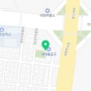 주식회사 에스브이원 이미지