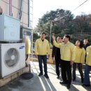 연무사회복지관 이미지