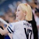 으리언니