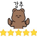 봉동옷전 이미지