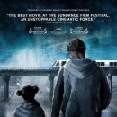 어떤 하루 이미지