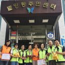 우리동네과일 - 동구 의재로 70 | 우리동네과일
