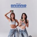 탄탄해짐 | [ 담양헬스장/순창헬스장/곡성헬스장 ] 탄탄해짐 바디프로필 후기_ 트윈 우정 바디프로필 성공!