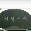 공정과 정의? 이미지