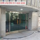 자산삼거리로 이미지