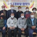 피앤씨광주