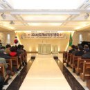 종로재향군인회 이미지
