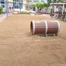 포산유치원 이미지