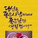 평화슈퍼 이미지