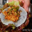 동명가든 이미지