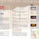 금요상설 국악공연 이미지