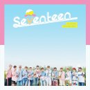 스컬 & 하하 '웃지마', 세븐틴 '아주 nice', 비스트 '리본', 원더걸스 'why so lonely', 우효 '청춘' 분석 이미지