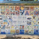 두남분교 이미지