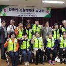 서울특별시 관악구 신사동주민센터 이미지