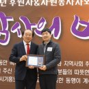 척척나한의원 이미지