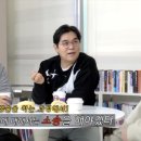 김수용치과