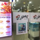 배떡 - 밀양시 | 배떡