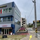 소로동물병원 이미지