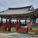 [국도5] 단양군 용부원리 - 3786 | [국도5] 단양군 용부원리