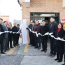 중검단경로당 이미지