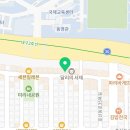 한솥도시락계명대정문점 이미지