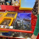 동호상회 이미지