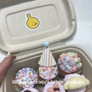 비아초교병설유치원 이미지