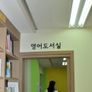 반딧불도서관 이미지