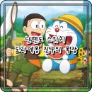 CM목장 이미지