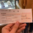 강남이플러스치과의원 이미지