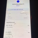 어니언사우나첨단점