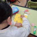 고양초등학교 이미지