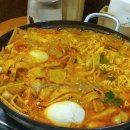 앗싸음식점