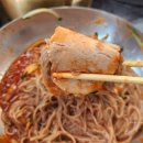 외동밀면