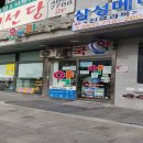 부산역온누리약국 이미지